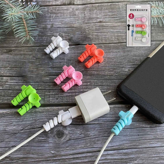 Cable Cord Protector Saver With Suction End (Suction Winder  4 Pcs Set) - Zidbik