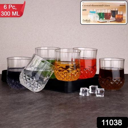 Transparent Diamond-pattern Drinking Glass Set (6 Pc Set) - Zidbik