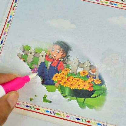 Childrens Drawing Activity Water Book (4 Set) - Zidbik