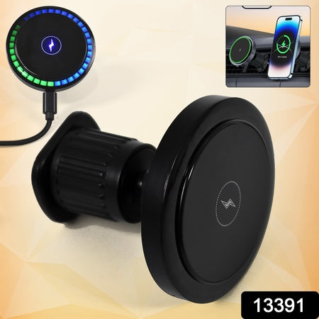 Magnetic Phone Mount Wireless Charger  Music Reactive Lights (1 Set) - Zidbik