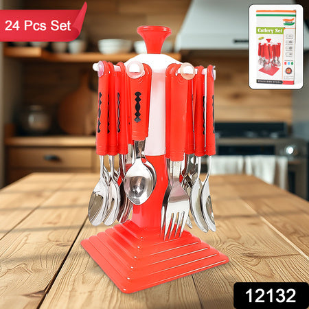 Classic Cutlery Set For Dining Table Stainless Steel 24-piece Set With Stand (1 Set - Zidbik