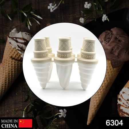 6304 6 Pc Ice Cream Mold Used For Making Ice-creams In All Kinds Of Places Including Restaurants And Ice-cream Parlours Etc. - Zidbik