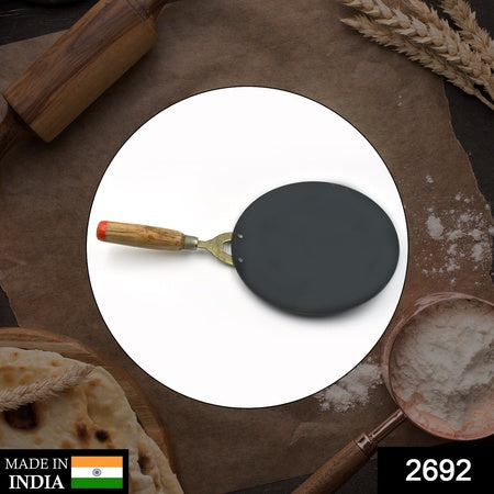 2692 Wooden Handle Roti Tawa Used In All Household And Kitchen Purposes For Making Rotis And Parathas Etc. - Zidbik