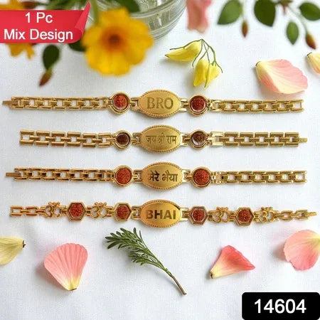 Gold Plated Metal Bracelet Rakhi For Brother (1 Pc) - Zidbik