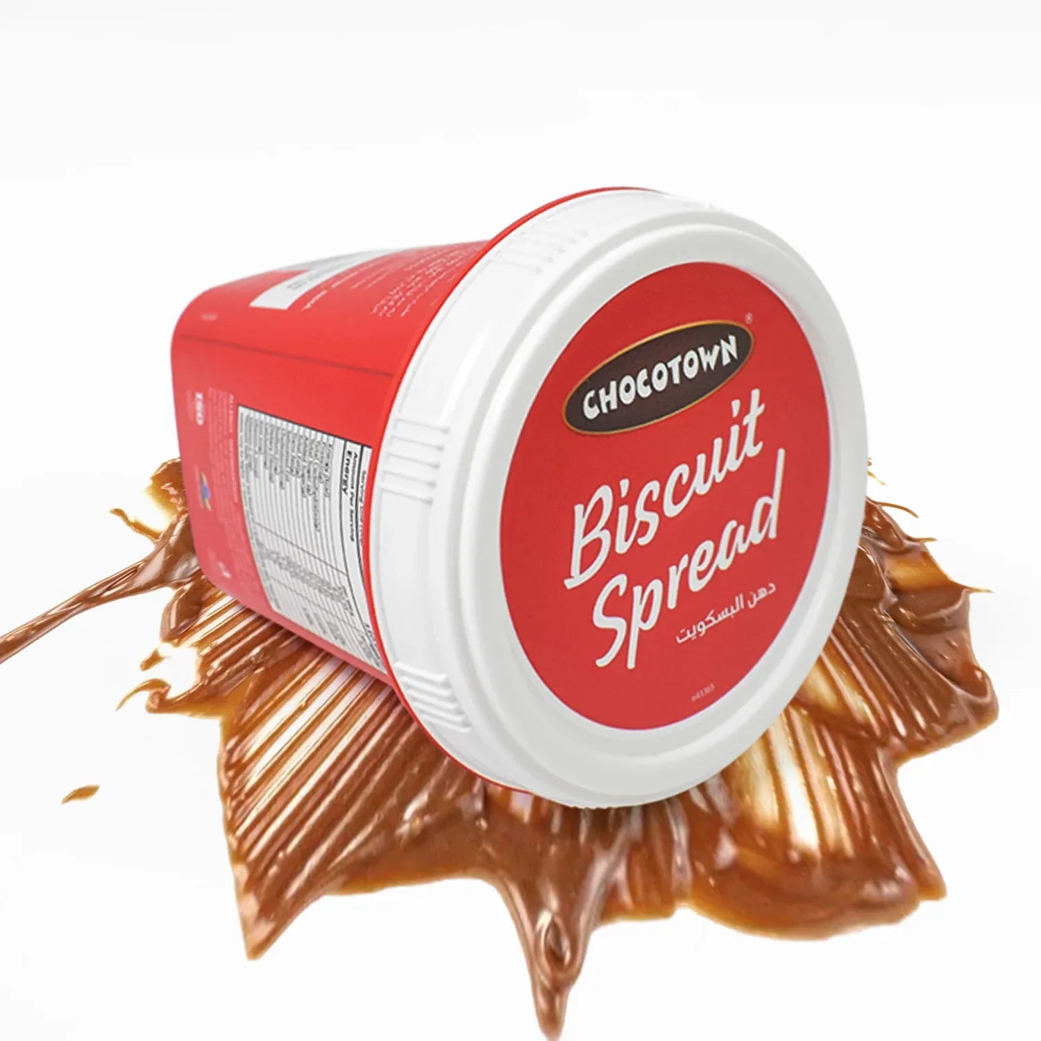Biscoot Spread Caramelised Biscuit Spread (200 Gm 1 Pc) - Zidbik