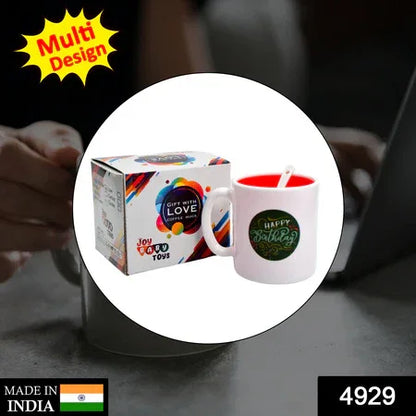 4929 Mix Design Coffee Mug Used For Drinking And Taking Coffees And Some Other Beverages In All Kinds Of Places Etc. - Zidbik