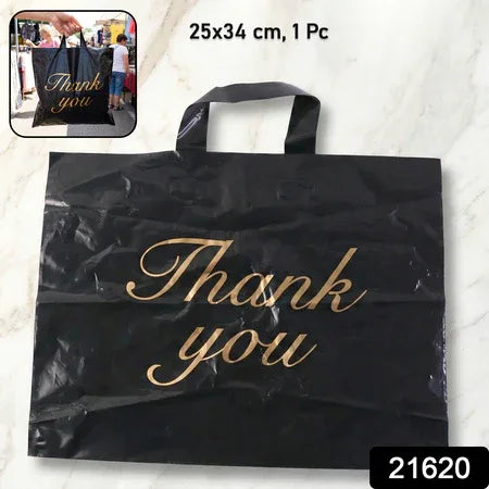 Premium Thank You Printed Carry Bag (2534 Cm 1 Pc) - Zidbik