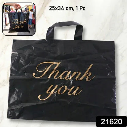 Premium Thank You Printed Carry Bag (2534 Cm 1 Pc) - Zidbik