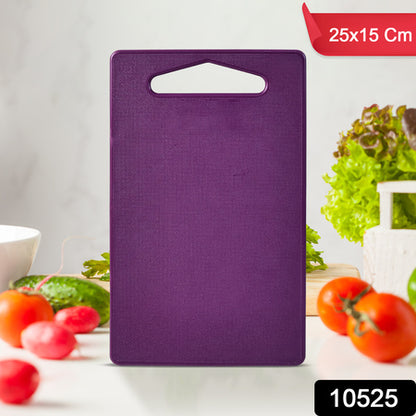 Supermom Little Master Unbreakable Cutting Board (1 Pc) - Zidbik