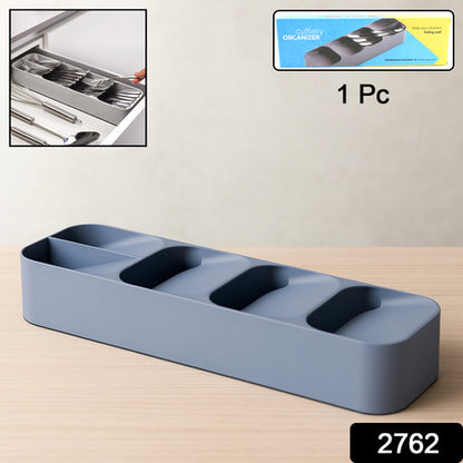 2762 1 Pc Cutlery Tray Box Used For Storing Cutlery Items And Stuffs Easily And Safely. - Zidbik