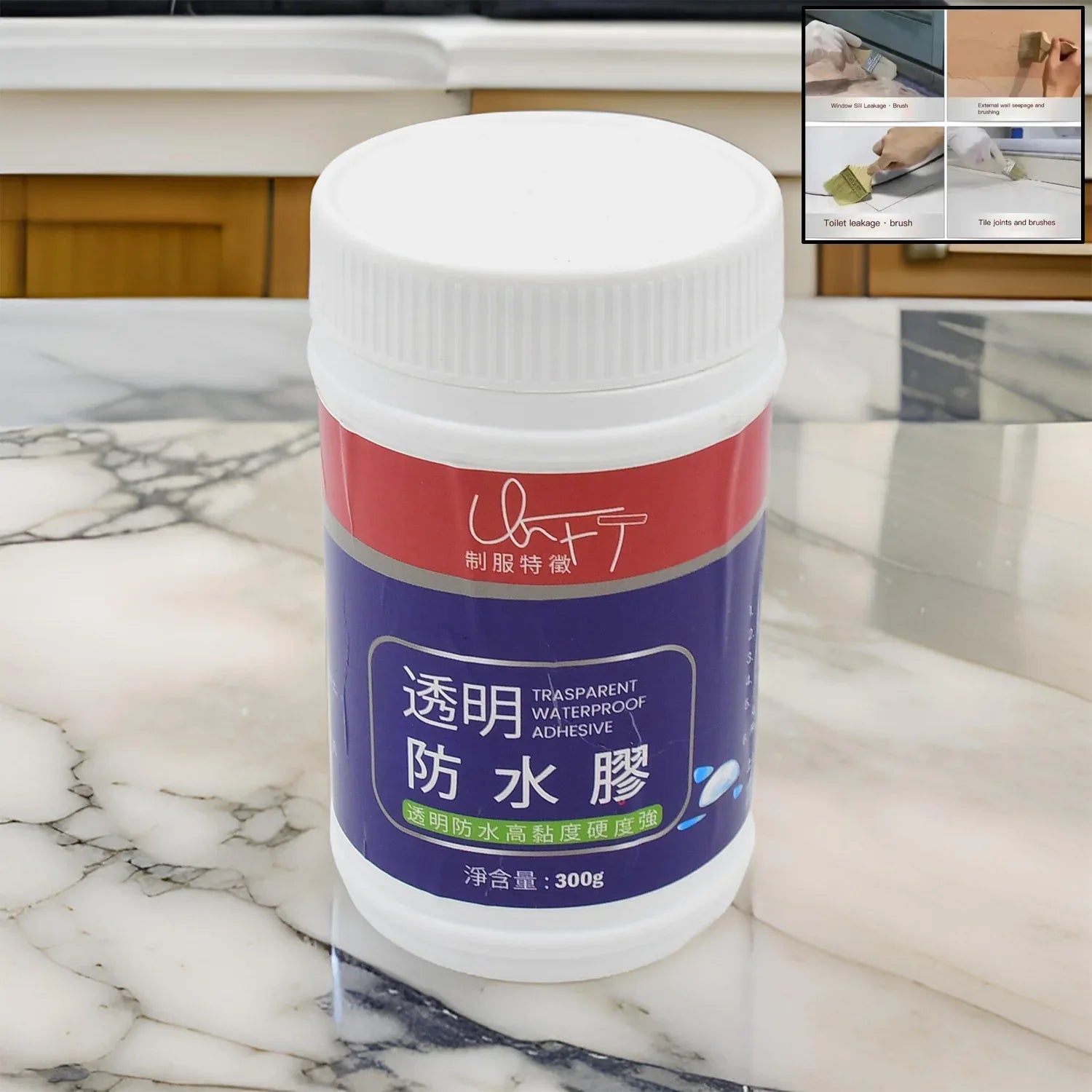 Transparent Waterproof Glue 300g Without Brush (1 Pc) - Zidbik