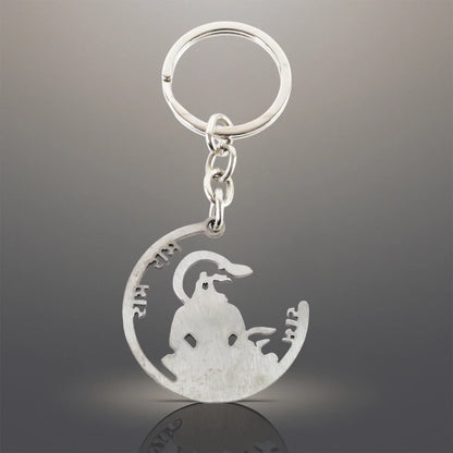 Devotional Jai Shri Ram Metal Keychain - (1 Pc) - Zidbik