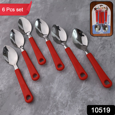 Supermom Baby Feeding Spoon (6 Pc Set) - Zidbik
