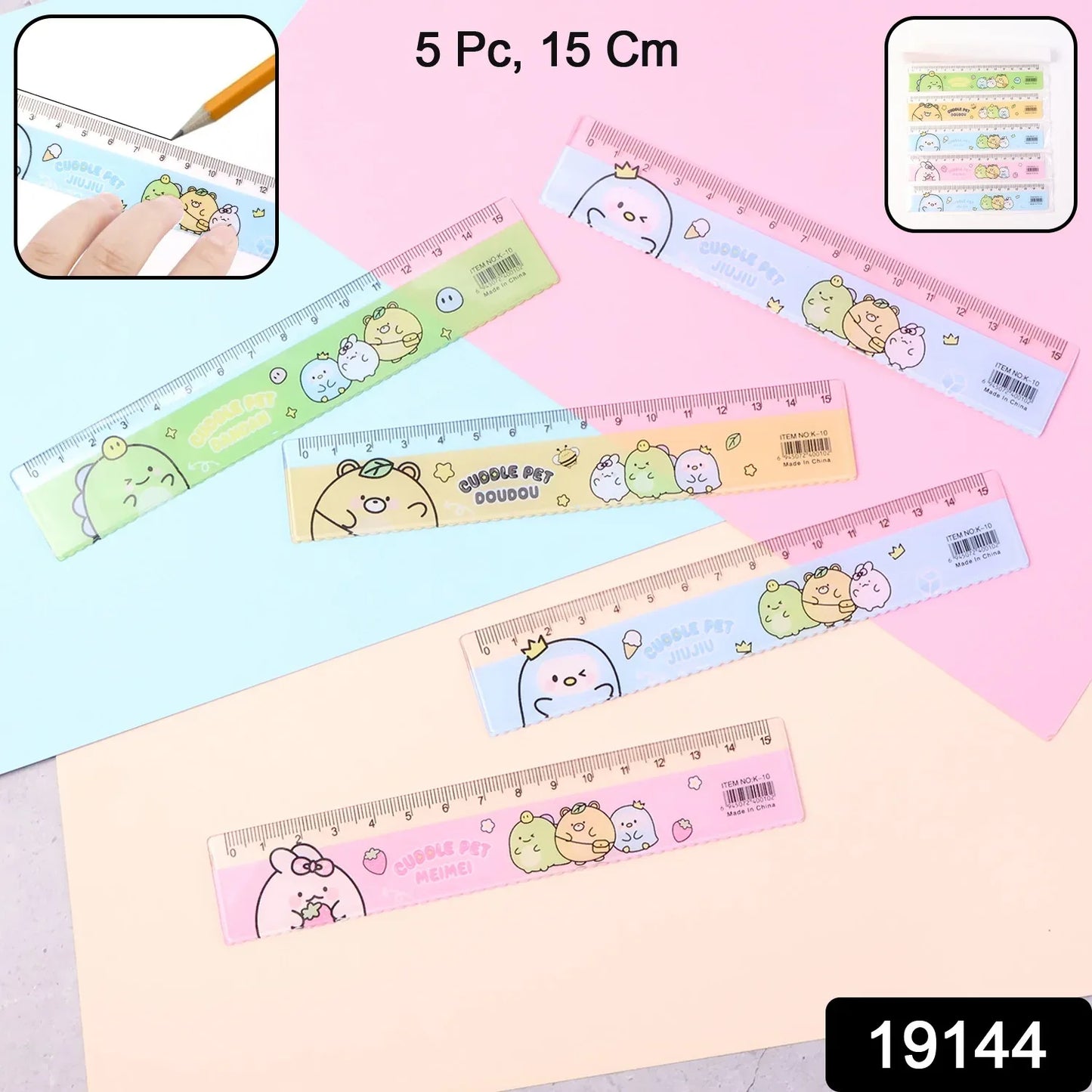Premium Cute Cartoon Plastic Ruler Set For Kids (5 Pc) - Zidbik