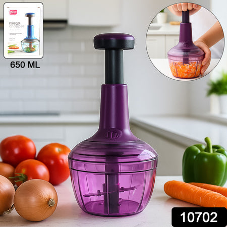 Supermom Manual Push Vegetable Chopper 650 Ml - (1 Pc) - Zidbik