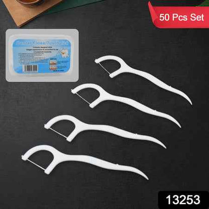 2 In 1 Toothpicks Flosses - Portable Toothpicks Set (50 Pc)
