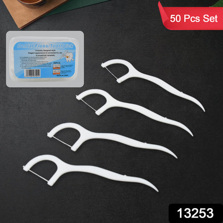 2 In 1 Toothpicks Flosses - Portable Toothpicks Set (50 Pc) - Zidbik