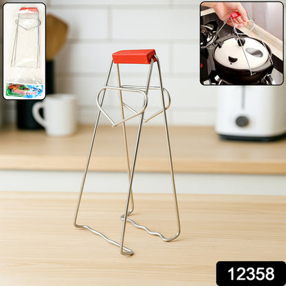 Heavy-duty Stainless Steel Kitchen Dish Plate Bowl Vessel Gripper Tong (1 Pc) - Zidbik