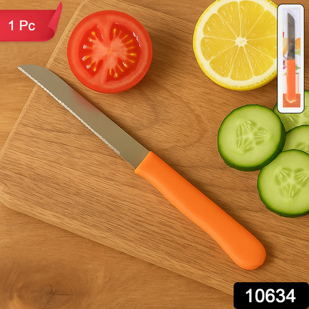 Premium Quality Stainless Steel Handle Plain Knife (1 Pc) - Zidbik