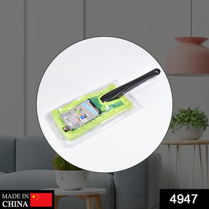 4947 Car Cleaning Wash Brush Dusting Tool Large Microfiber Duster - Zidbik