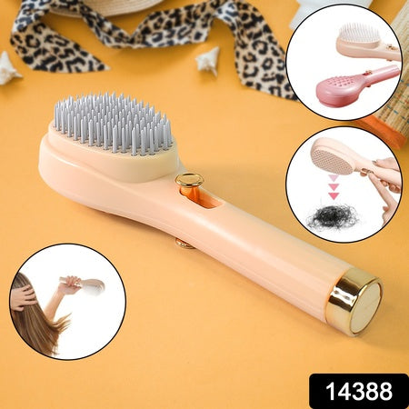 Self-cleaning Anti-static Massage Comb (1 Pc) - Zidbik