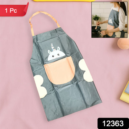 Cute Cartoon Animal Design Kitchen Apron (1 Pc) - Zidbik