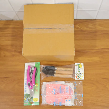 Complete Gardening Tool Kit (1 Set) - Zidbik