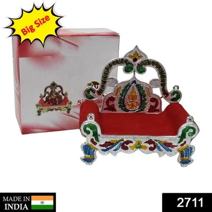 2711 Big Singhasan Bal Gopal Used In All Kinds Of Household And Official Places For Placing Gods Sculpture Over It. - Zidbik