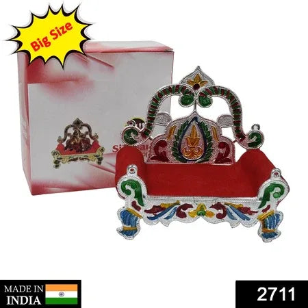 2711 Big Singhasan Bal Gopal Used In All Kinds Of Household And Official Places For Placing Gods Sculpture Over It. - Zidbik