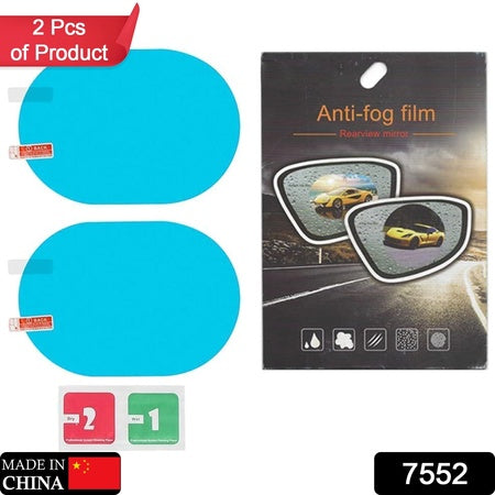 7552 Anti Fog Anti Scratch Interior Rearview Car Mirror Film Waterproof Hd Clear Protective Sticker Film For Safe Driving Car Mirrors Side Windows - Zidbik