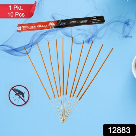 Mosquito Agarbatti Stick Herbal Mosquito Agarbatti  (1 Packet  10 Sticks) (Incense Stick) - Zidbik