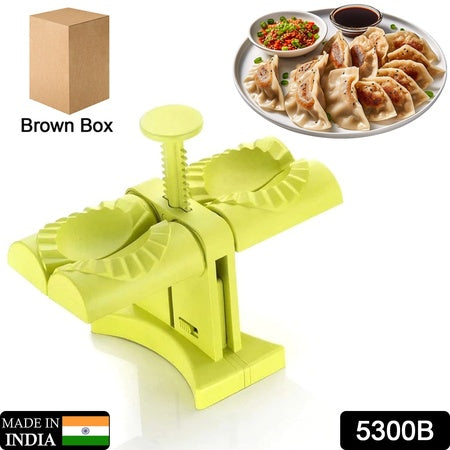 5300b Dumpling Maker Molddouble Head Dumpling Mold Wrap Two At A One Timehousehold Dumpling Maker Mouldeasy-tool For Making Dumplingsdumpling Press Mold Kitchen Accessories (Brown Box) - Zidbik