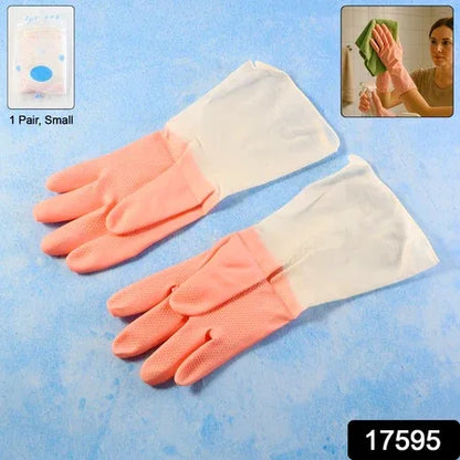 Small Size Reusable Household Cleaning Gloves (1 Pair) - Zidbik
