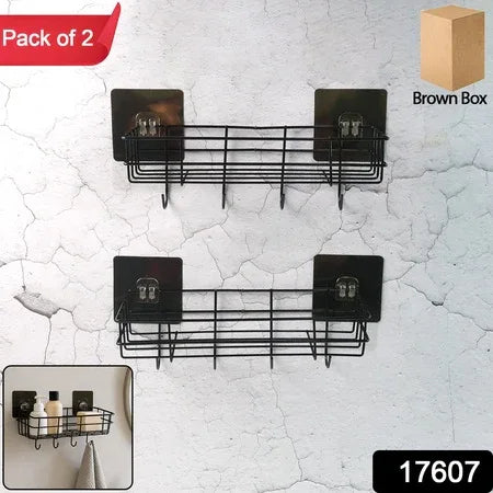 Heavy-duty Self-adhesive Wall Storage Baskets With Hooks (Pack Of 2) - Zidbik