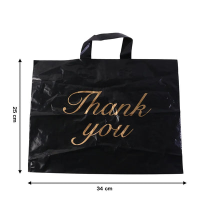 Premium Thank You Printed Carry Bag (2534 Cm 1 Pc) - Zidbik