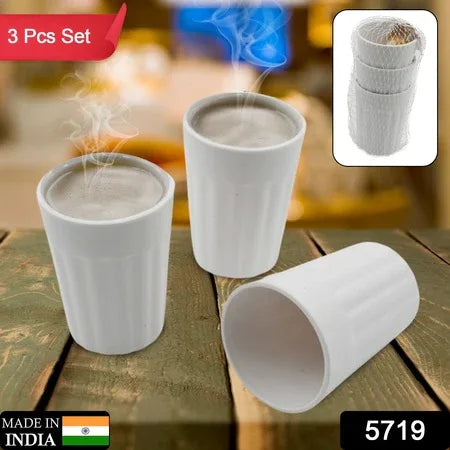 5719 Small Plastic Coffee Tea Cups Reusable Plastic Cup Mug Lightweight Microwavable Dishwasher Safe Unbreakable Camping Coffee Mugs For Tea Milk Water Juice Tea (3 Pcs Set) - Zidbik