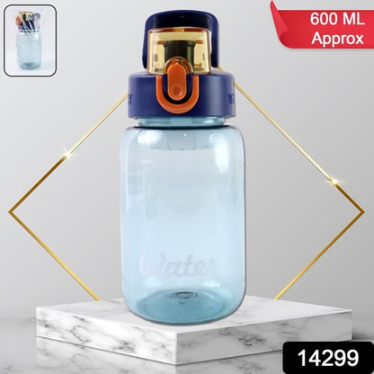 Blue Plastic Leak-proof Flip Cap  Safty Lock Water Bottle (600ml Approx  1 Pc) - Zidbik