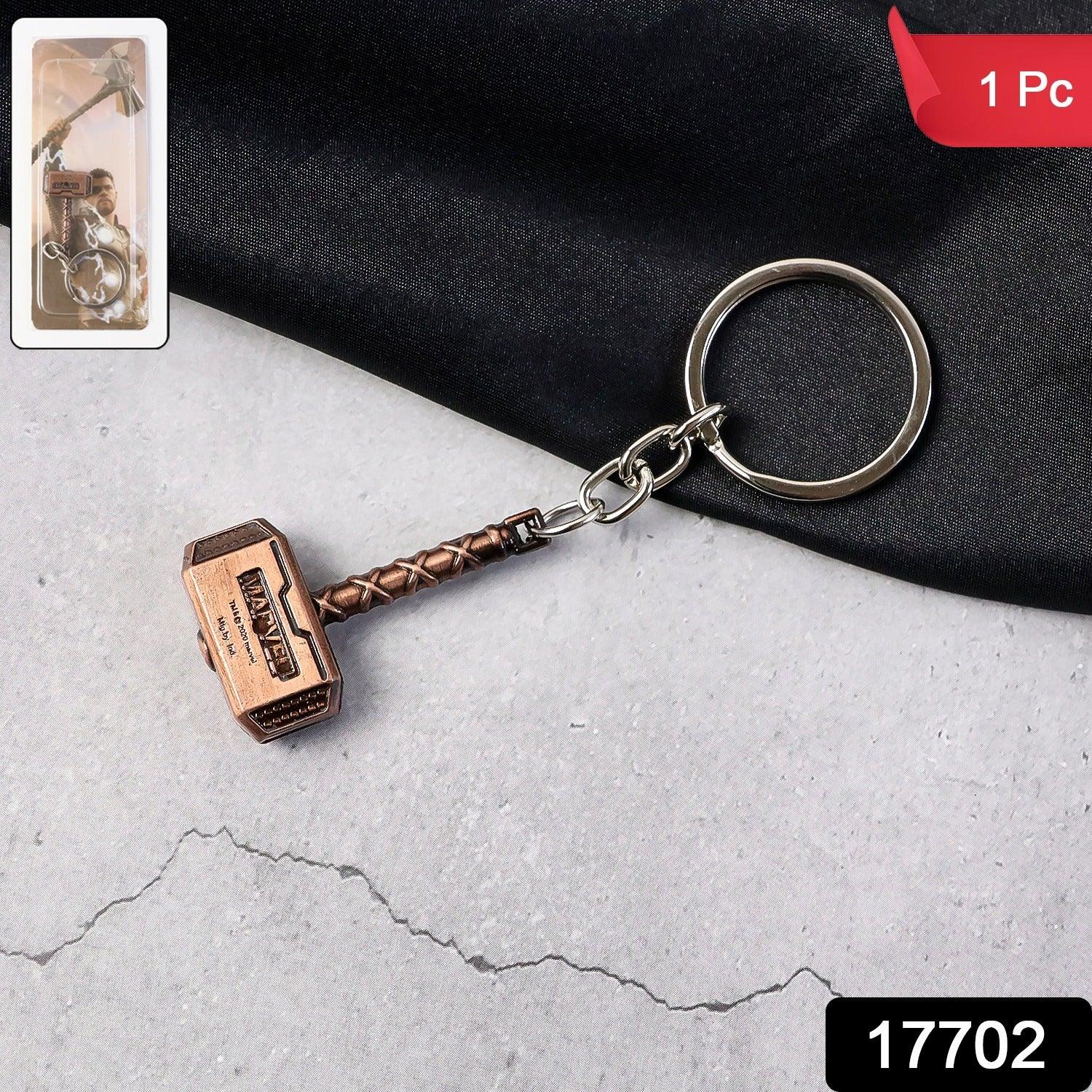 Metal Hammer Shape Keychain (1 Pc) - Zidbik