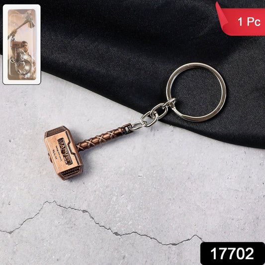 Metal Hammer Shape Keychain (1 Pc) - Zidbik