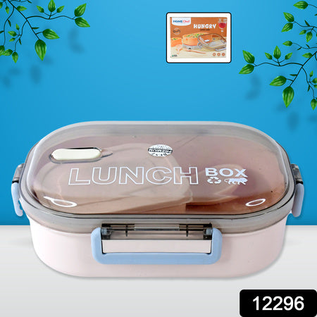 Home Chef Premium Leak-proof Lunch Box - Zidbik