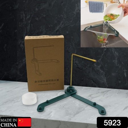 5923 Kitchen Sink Filter Basket Kitchen Sink Basket Kitchen Gadgets Practical Sink Strainer Kitchen Sink Drainer For Food Residue Hair Paper Scraps - Zidbik