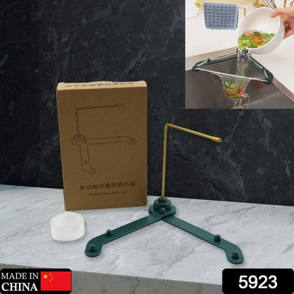 5923 Kitchen Sink Filter Basket Kitchen Sink Basket Kitchen Gadgets Practical Sink Strainer Kitchen Sink Drainer For Food Residue Hair Paper Scraps - Zidbik