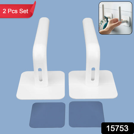 Multipurpose Shelf Organizer Hanging Storage Rack (2 Pc Set With 2 Adhesive Hook) - Zidbik