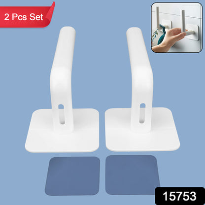 Multipurpose Shelf Organizer Hanging Storage Rack (2 Pc Set With 2 Adhesive Hook) - Zidbik