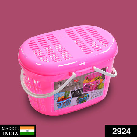 2924 Multipurpose Basket Multi Utility Or Storage For Picnic Small Baskets. - Zidbik