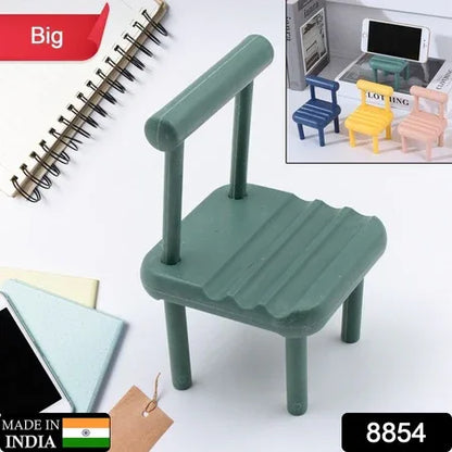 8854 Mobile Phone Holder Mini Chair Cell Phone Stand Portable Smartphone Dock Cellphone Holder For Desktop Design Compatible With All Mobile Phones (1 Pc) - Zidbik
