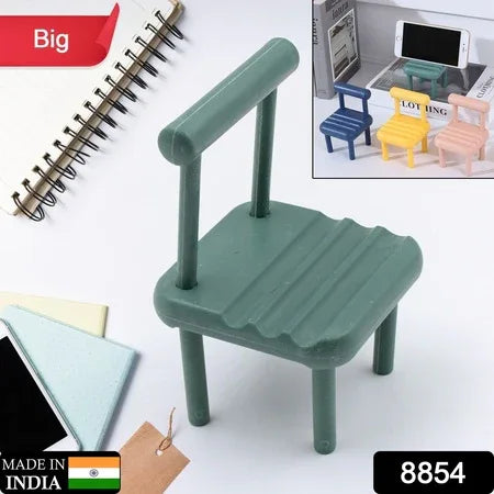 8854 Mobile Phone Holder Mini Chair Cell Phone Stand Portable Smartphone Dock Cellphone Holder For Desktop Design Compatible With All Mobile Phones (1 Pc) - Zidbik