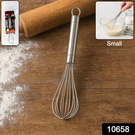 Apex Stainless Steel Small Hand Whisk (1 Pc) - Zidbik