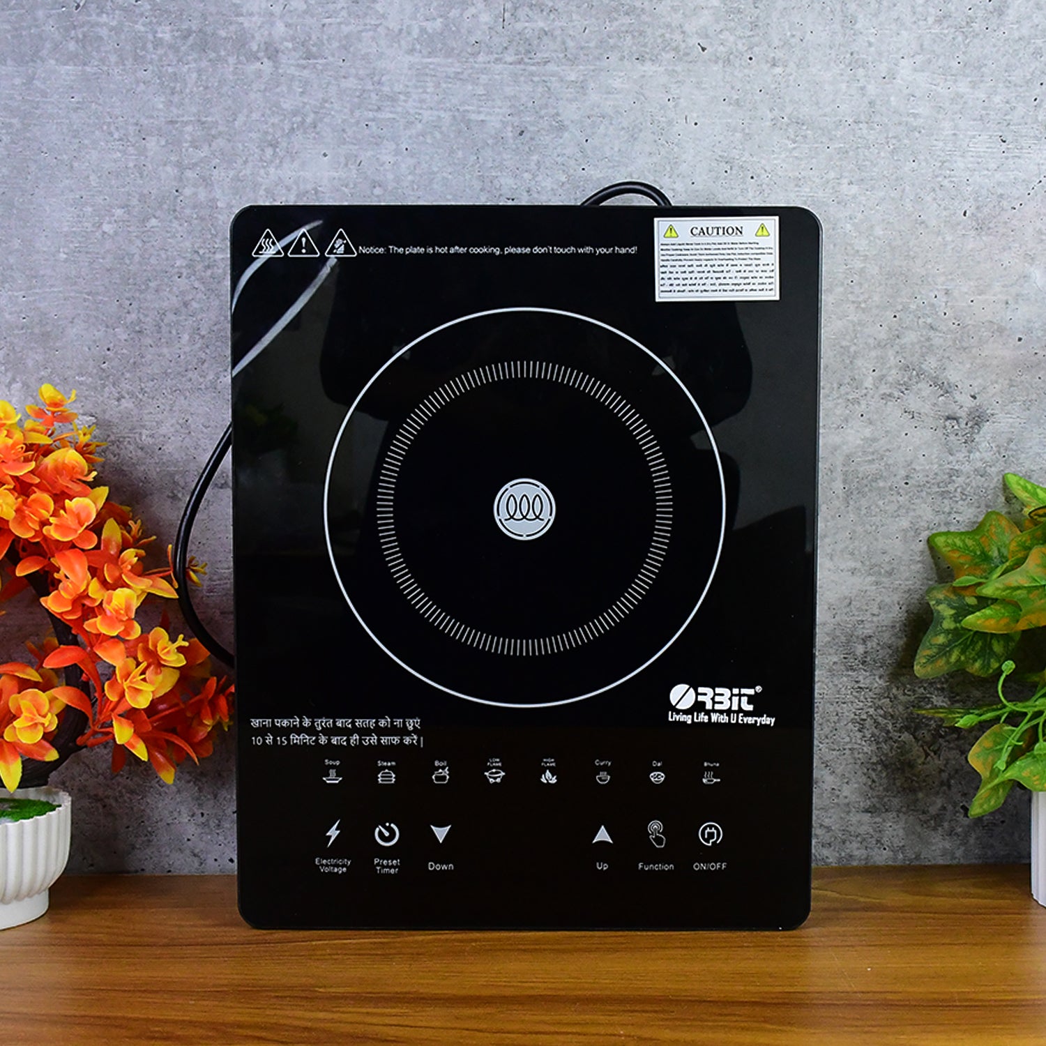 Orbit Touch Control And Multiple Cooking Induction Cooker - 2000w - Zidbik