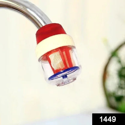 1449 Water Tap Plastic Candle Filter Cartridge - Zidbik